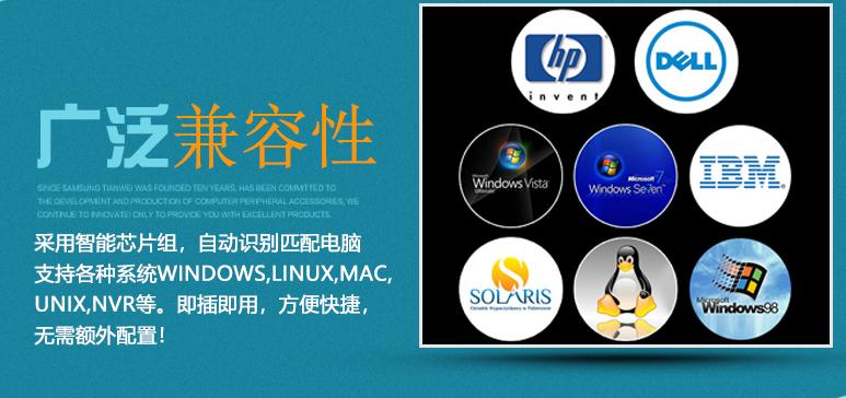 網(wǎng)口cat5KVM切換器ip遠程控制數(shù)據(jù)中心如何使用