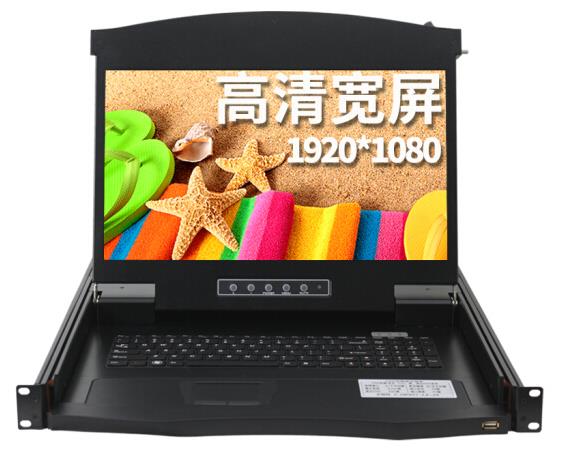 麥森特(MAXCENT) kvm切換器網口VGA口IP遠程數字8口16口32口機架式高清1920*1080寬屏1080P